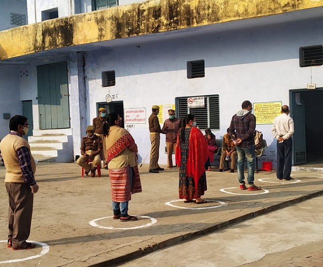 MLC chunav farrukhabad2